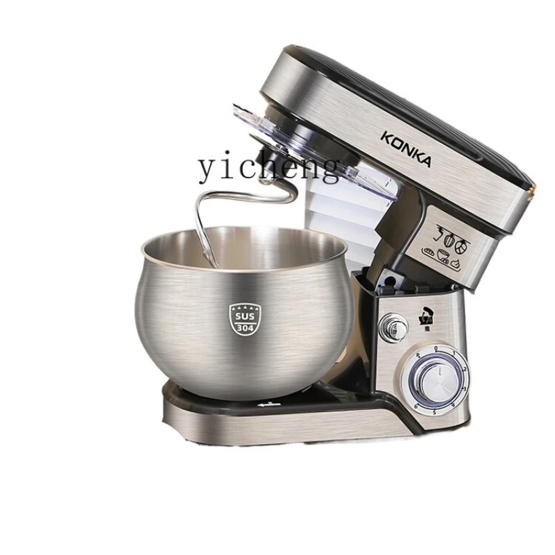 Stand Mixer - Robot pâtissier multifonctionnel, modèle domestique en