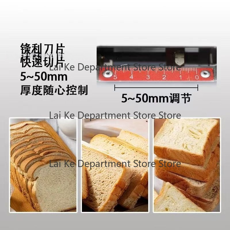 Trancheuse à pain électrique p - Toaster avis et prix