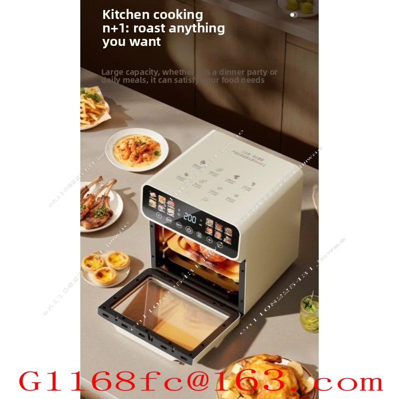 Friteuse électrique domestique - Air Fryer avis et prix