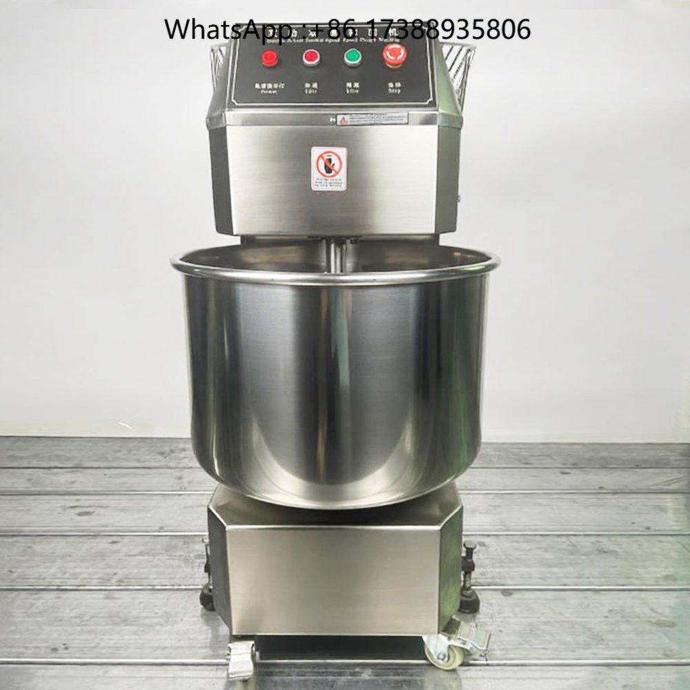 Mélangeur planétaire commercia - Stand Mixer avis et prix