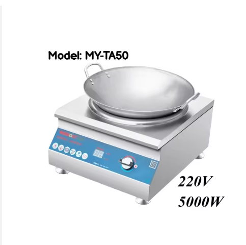 Cuisinière à induction commerc - Induction Cooker avis et prix