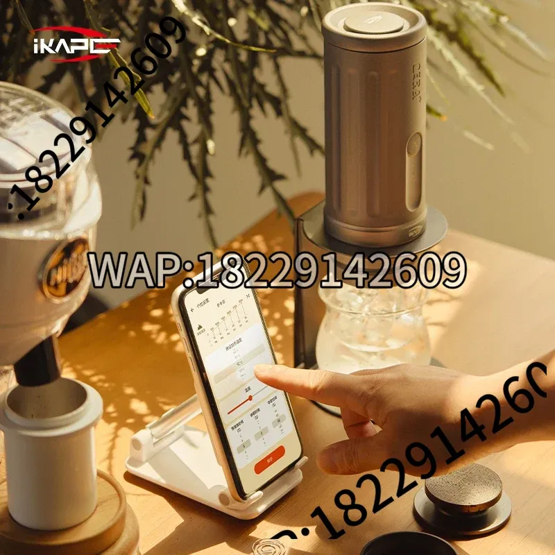 Machine à café portable IKAPE  - Coffee Maker avis et prix