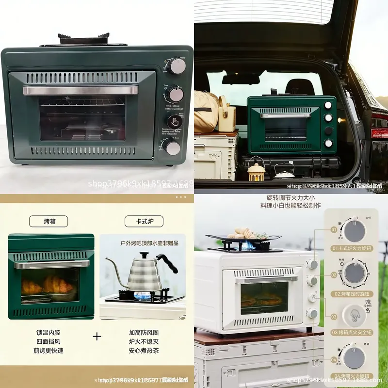 Four à pizza et grille-pain él - Air Fryer avis et prix