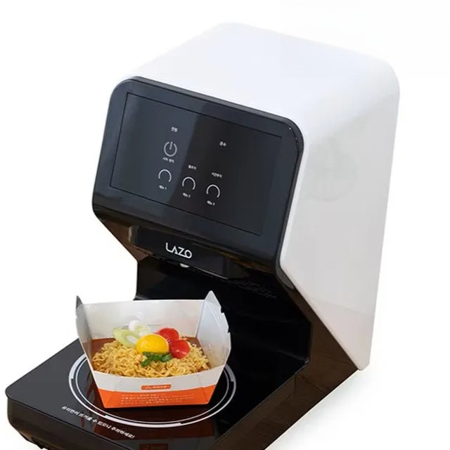 Cuisinière à induction compact - Induction Cooker avis et prix